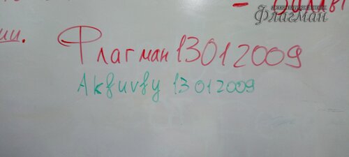 IMG_20250121_160643_863